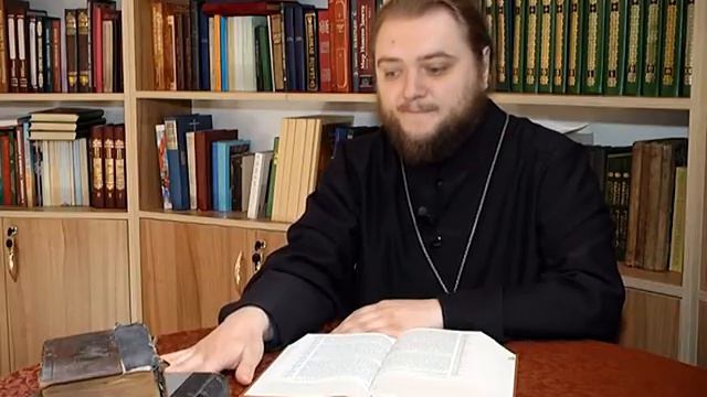 Исцеление слепца смотреть онлайн