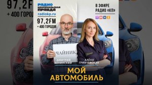 Мифы о шинах: что будет, если поставить направленную резину наоборот