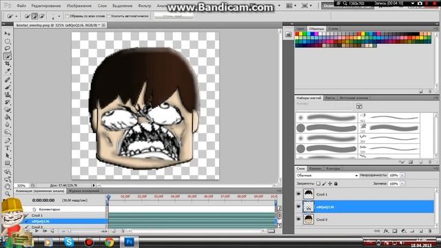 Как сделать в фотошопе эмоцию мемов смотреть онлайн