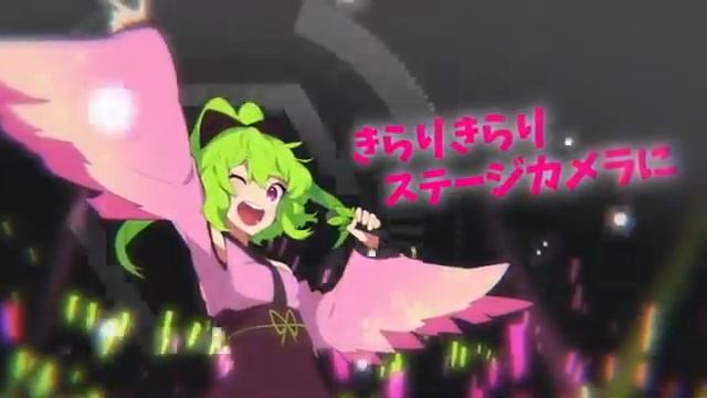 gumi // shunkan gekiteki ningen kakumei // rus sub смотреть онлайн