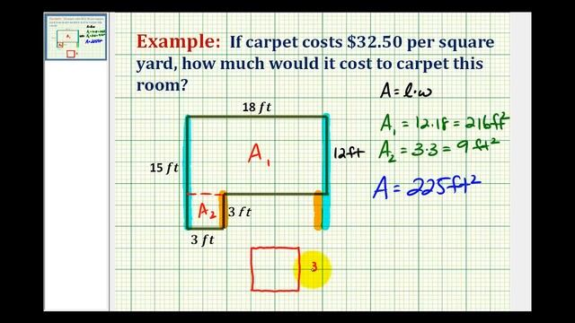 Example: Determine Square Yards from Square Feet Application смотреть онлайн