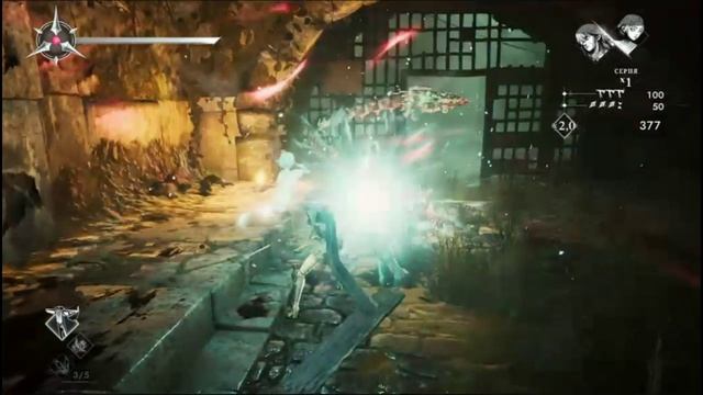 PS 4 Soulstice / Душа Глава 7 Свет И Тени Прохождение