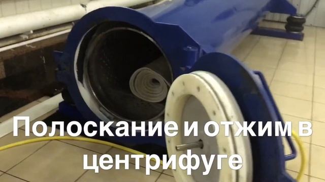 ЧИСТЫЙ КВАДРАТ Лучшая профессиональная стирка ковров в г. Балаково