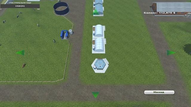 Farming Simulator 2013 #8 Теплицы и уход за ними! смотреть онлайн