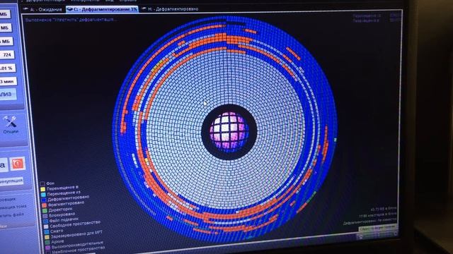 Выездной ремонт компьютеров смотреть онлайн