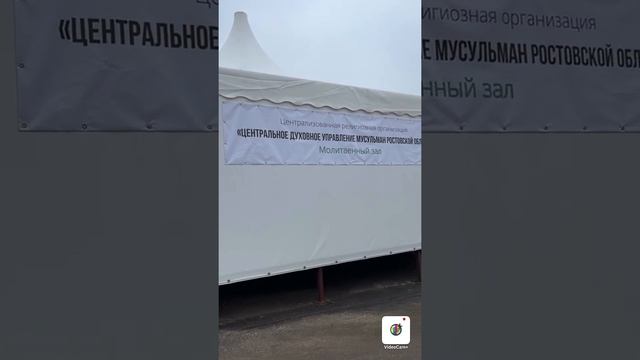 Молитвенный зал на рынке « южный хаб ‘’ смотреть онлайн
