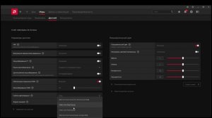 AMD rx570 видеокарта ,гаснет экран(решение  )