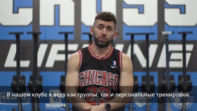 Алан - тренер KLOKOV & Baza Team (Функциональные тренировки, гимнастика, тяжёлая атлетика) смотреть онлайн