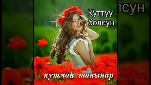 🏘🏘Хантагы ауылы смотреть онлайн