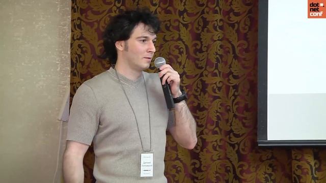 Как это будет: ASP.NET Core