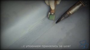 Устройство примыканий пвх мембраной