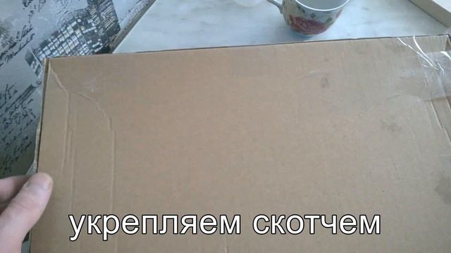 игрушки для кошек своими руками смотреть онлайн