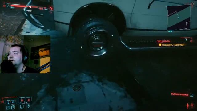 ?СТРИМ Cyberpunk 2077 смотреть онлайн