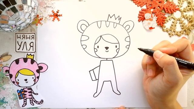 Как рисовать ПРИНЦЕССУ на НОВЫЙ Год 2022 | Рисуем ТИГРА | Няня Уля Рисование для детей 2+ смотреть онлайн