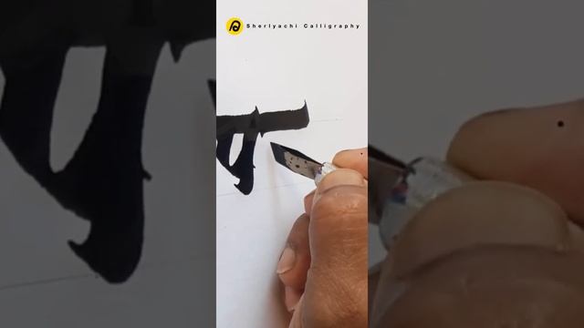 Chhatrapati shivaji maharaj #myfirstshorts #shorts #chhatrapati #shivaji #maharashtra смотреть онлайн