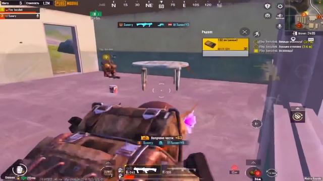 С ДБС ДО ПЕРВОГО ЗОЛОТА ? | METRO ROYALE | PUBG MOBILE смотреть онлайн