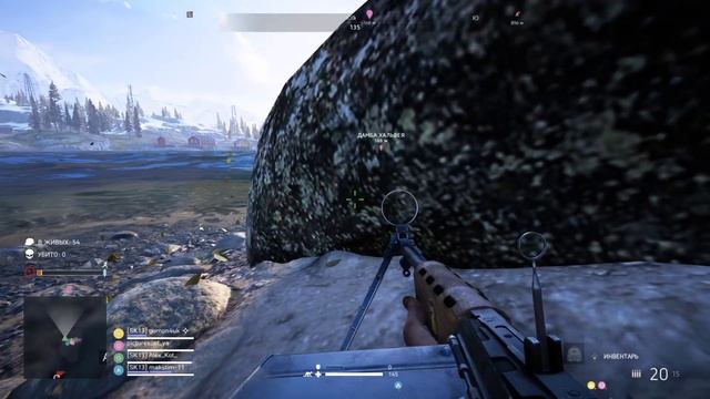 Battlefield 5 firestorm ps4 смотреть онлайн