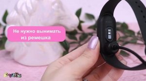 Магнитная зарядка для фитнес браслета Xiaomi Mi Band 5 / 6 / 7