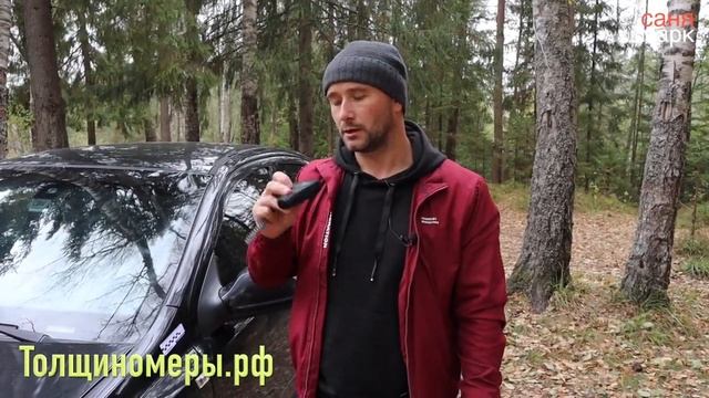 RDevice Rd1000pro.v2 Толщиномер с двумя экранами и приложением для любого пользователя