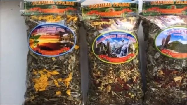 Горные травы - Эксклюзивная коллекция травяных чаев смотреть онлайн