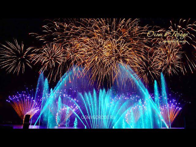 SUPER FIREWORKS - красивый фейерверк на праздник смотреть онлайн