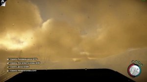 НАШЁЛ ДЕЛЬТАПЛАН / HANG GLIDER В SONS OF THE FOREST ( FOREST 2 )