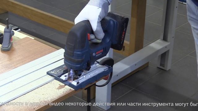 Как сделать длинный прямой рез лобзиком? смотреть онлайн