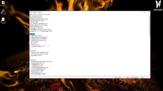Как изменить ангар в War Thunder смотреть онлайн