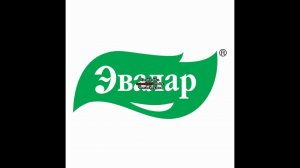 Музыка из рекламы Эвалар (Логотип)