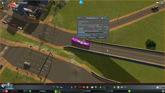 Cities Skylines: After Dark - Такси 02 смотреть онлайн