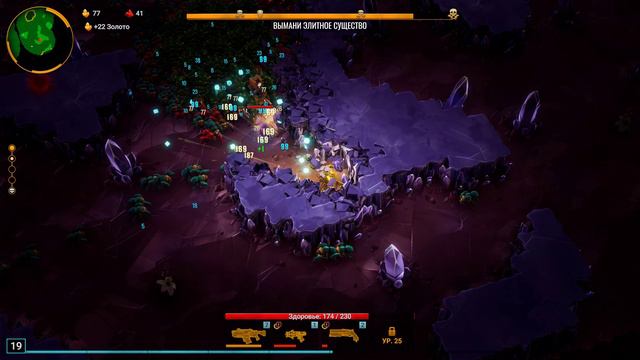 Deep Rock Galactic: Survival Gameplay [No Comments] Ep.26