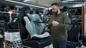 Одно из самых комфортных кресел Maxi Cosi RodiFix Pro i Size