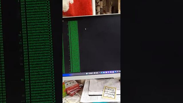 как сделать взлом жопы смотреть онлайн