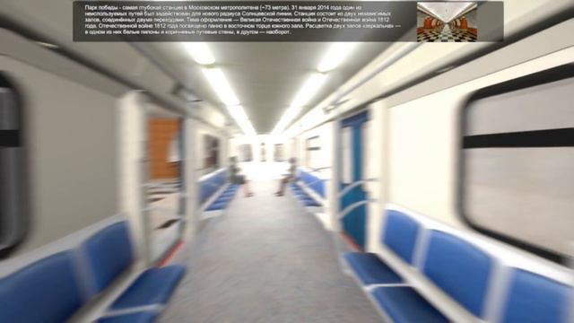 Metro Simulator 2019 СИМУЛЯТОР МОСКОВСКОГО МЕТРО смотреть онлайн