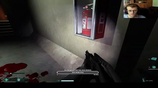 F.E.A.R. - Extraction Point встреча с Альмой смотреть онлайн