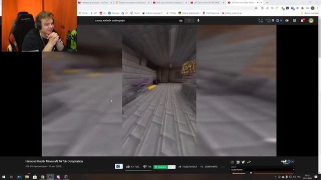 ПЯТЕРКА СМОТРИТ МЕМ - ХАМУД ХАБИБИ | Нарезка стрима ФУГА TV смотреть онлайн