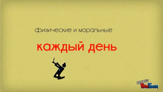 Мониторинг транспорта смотреть онлайн