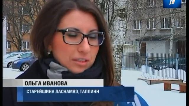 Ласнамяэ приглашает на праздник масленицы смотреть онлайн