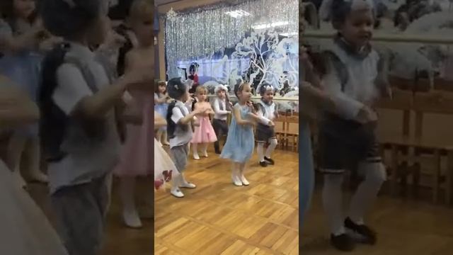 Мой Новогодний танец смотреть онлайн