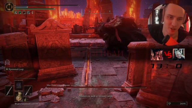 Ответы На Все Вопросы О Зрительских Жизнях