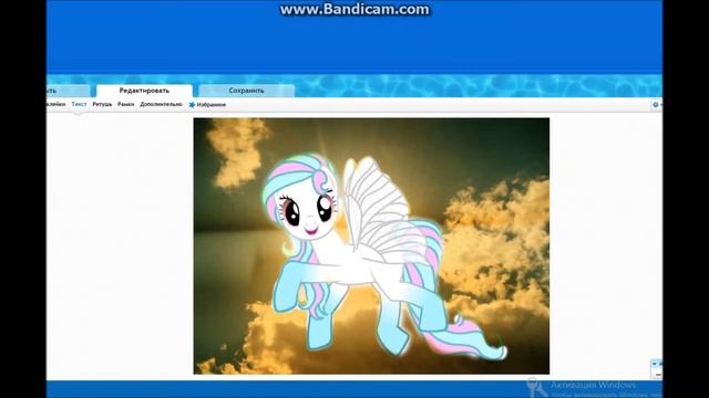 Как сделать пони в виде бризи?От Anya Stuart смотреть онлайн