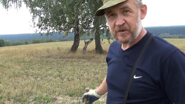 Поиск монет на предгорье смотреть онлайн