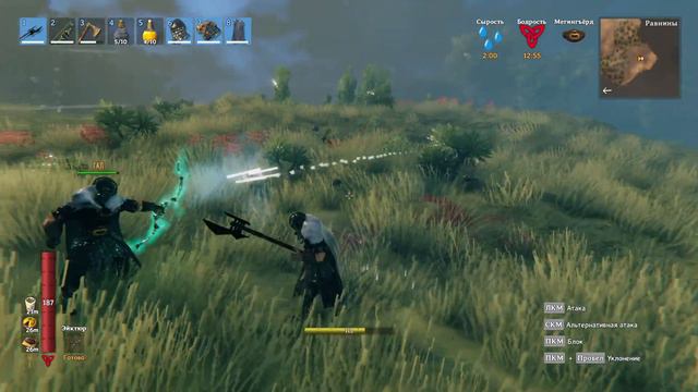 Valheim Пятый Босс - Яглут Подготовка #14 смотреть онлайн