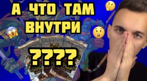 РАСПАКОВКА НОВЫХ КАРТОЧЕК ЧЕРЕПАШКИ НИНДЗЯ