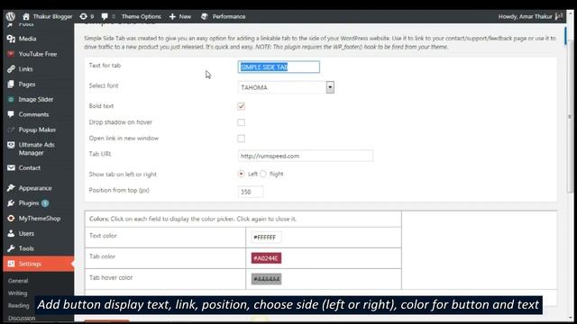 How to Add Floating Call To Action Button In Wordpress? смотреть онлайн