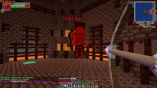 Rpg Keron#5-изи Бейлрок смотреть онлайн