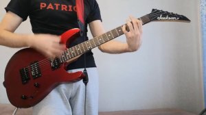 fem.love - Фотографирую закат - На электрогитаре By LIZDARK