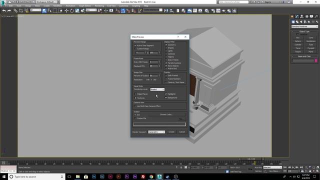 3ds max - Playblast short avi video tutorial смотреть онлайн