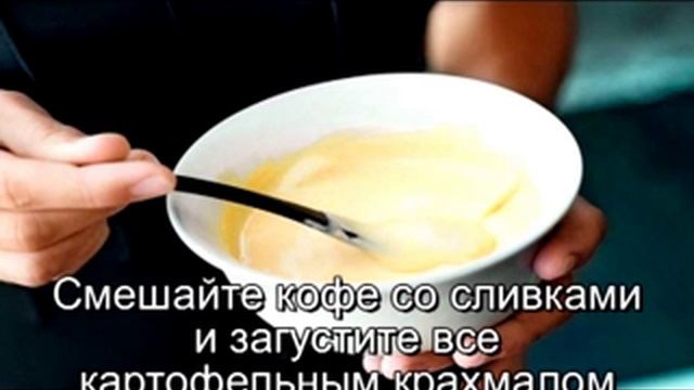 Как выглядеть на Миллион или Картошка от отёков. смотреть онлайн