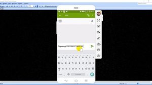 Как переводить с карты на карту сбербанка через телефон через смс 900